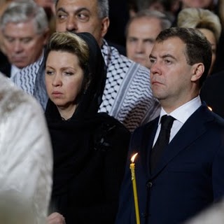 Дмитри и Светлана Медведев